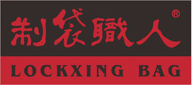 外出包製作
