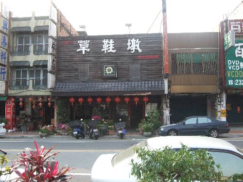 201004066257.JPG