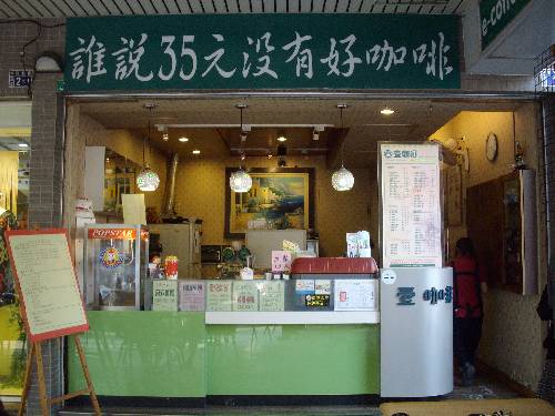 201004153869.JPG