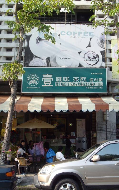 201004153870.JPG