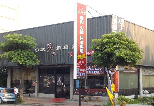 201004167369.JPG