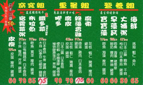 201004021741.jpg