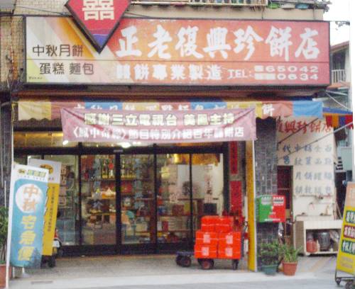 201004153417.JPG