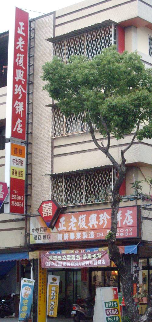 201004153418.JPG
