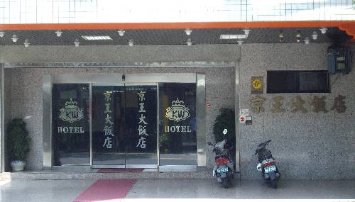 201004262821.JPG