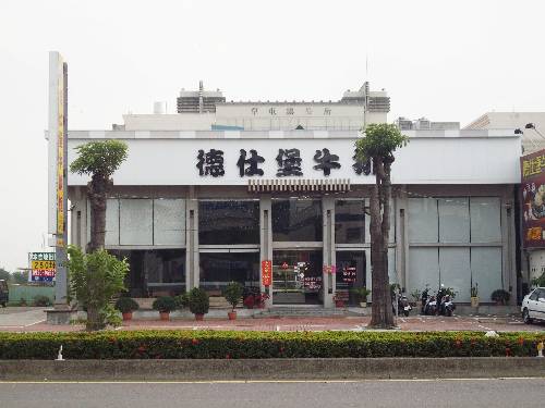 201004082649.JPG